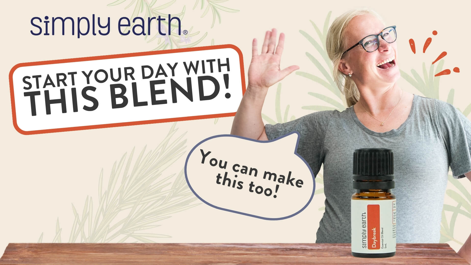 Daybreak Diffuser Blend